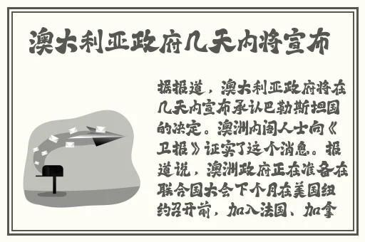 自己弄多了会变黑吗